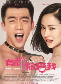 使紧快点别停舒服丫头